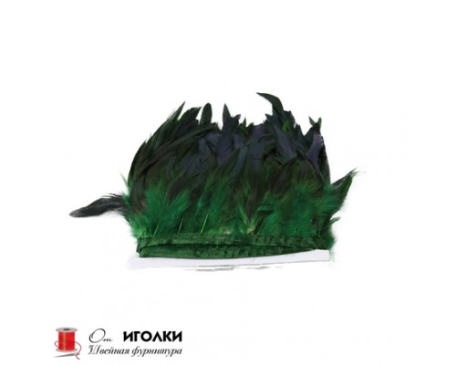 Перьевая лента из перьев петуха шир.16 см арт.6791 цв.зеленый уп.5 м