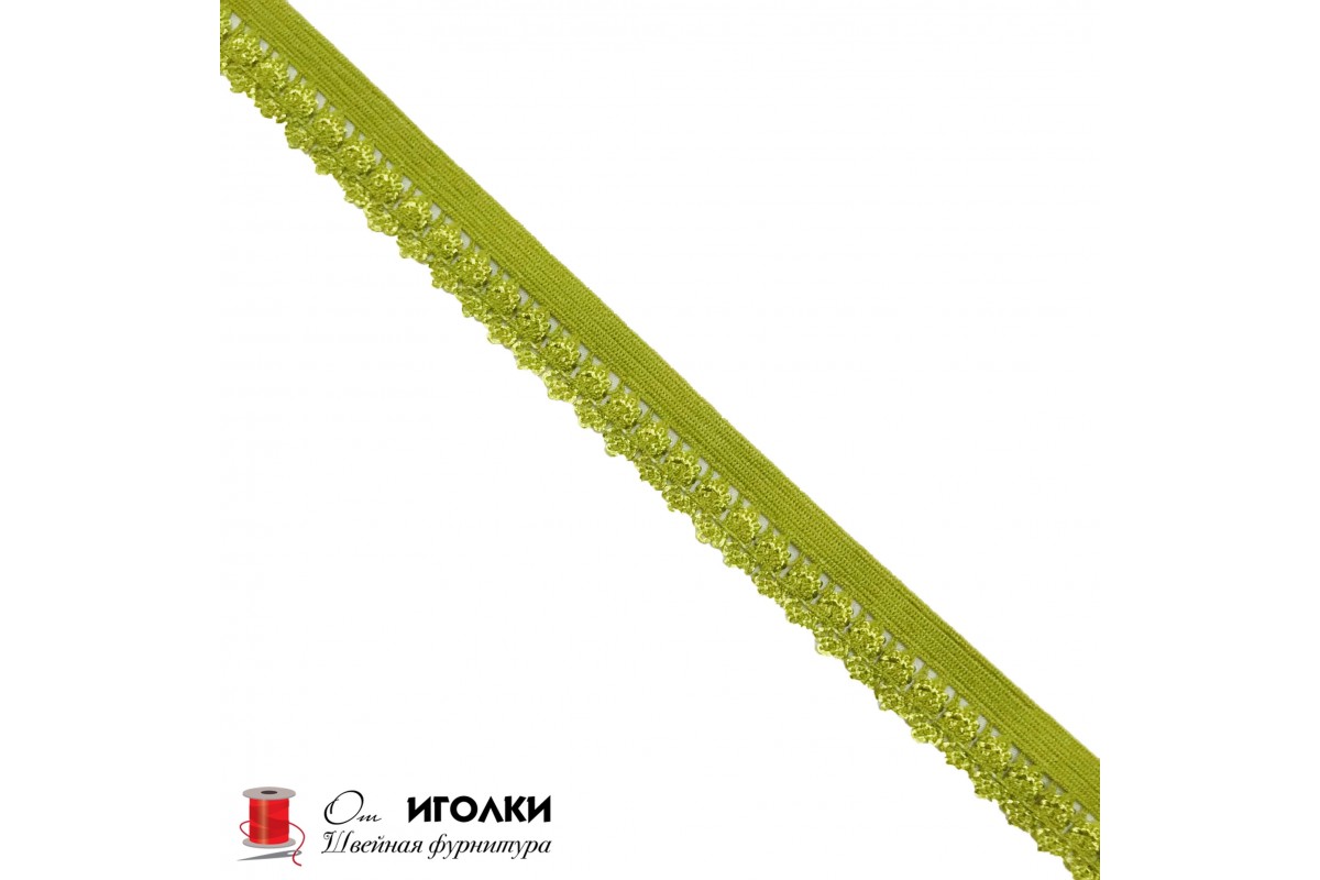 Резинка бельевая ажурная шир.15 мм арт.2561 цв.хаки уп.45 м